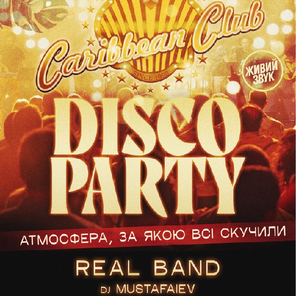 CARIBBEAN CLUB DISCO PARTY: REAL BAND