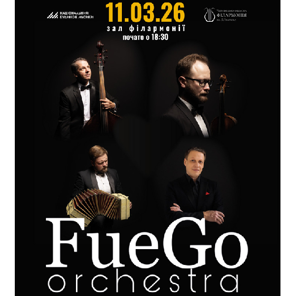 «FueGo orchestra». До дня народження Астора П`яццолли