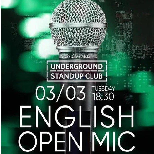 English Open Mic (03.03)