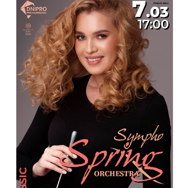 Sympho Spring Orchestra