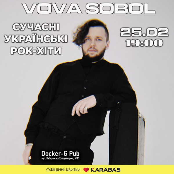 Vova Sobol