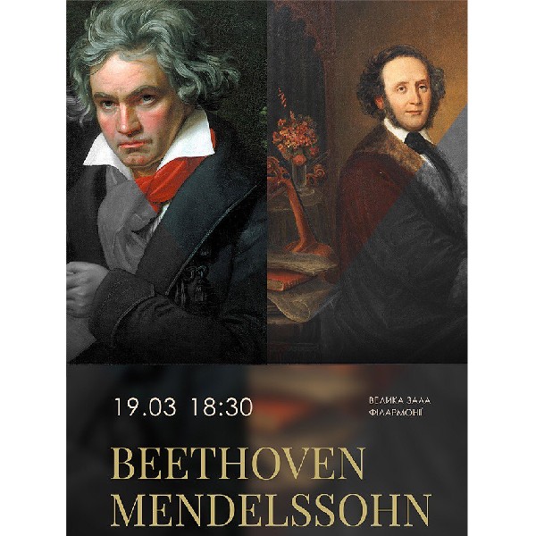 Bethoveen. Mendelssohn