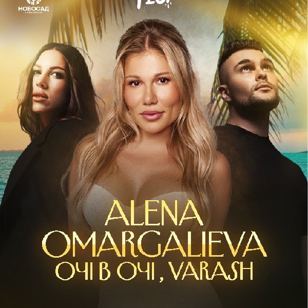 Razom Summer Fest. Alena Omargalieva, Очі в очі, VARASH