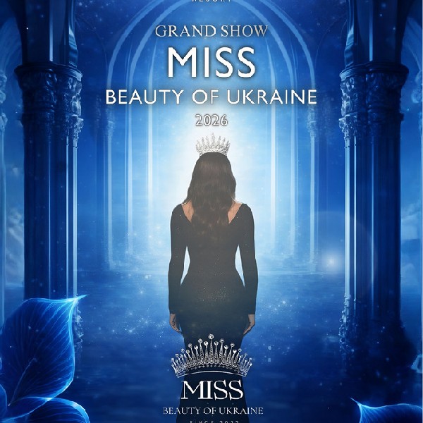 Miss Beauty of Ukraine 2026
