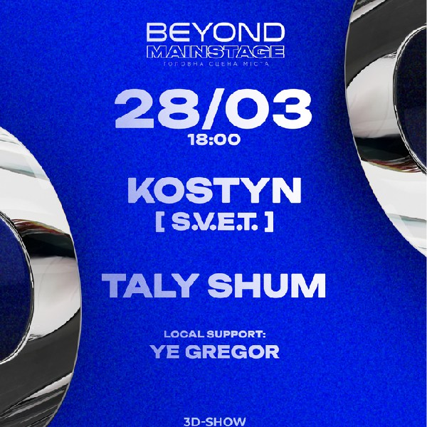 KOSTYN (SVET) & TALY SHUM | MAINSTAGE