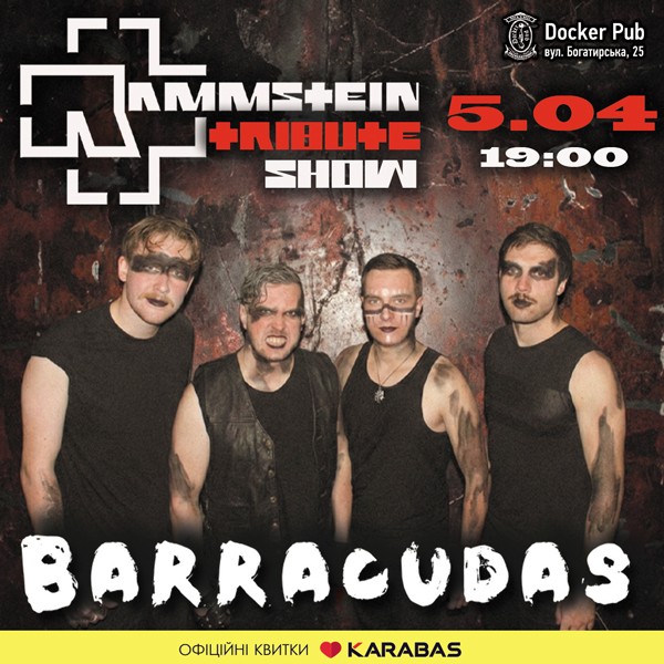 Триб`ют Rammstein - гурт Barracudas