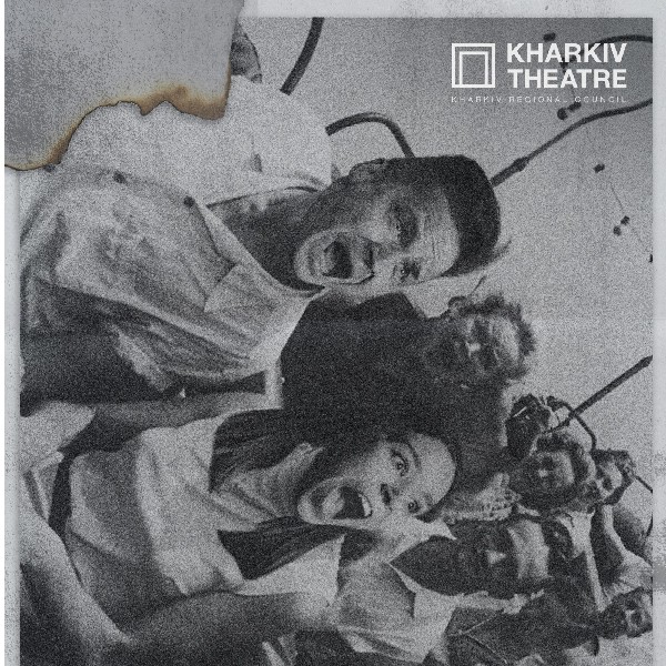 Театр Квітки. Вистава «Американські гірки»