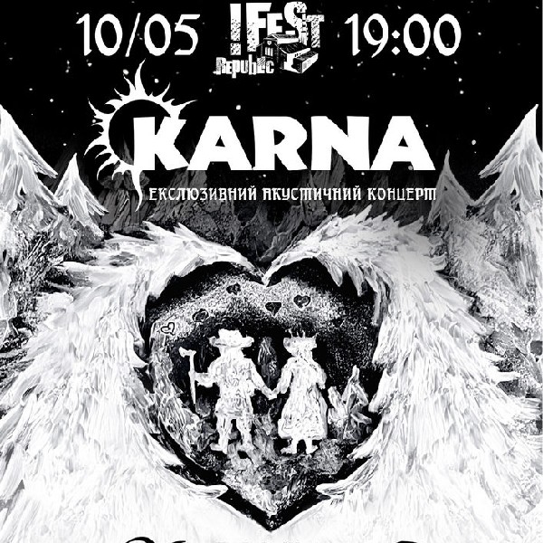 Karna. Перша карпатська симфонія. Львів.