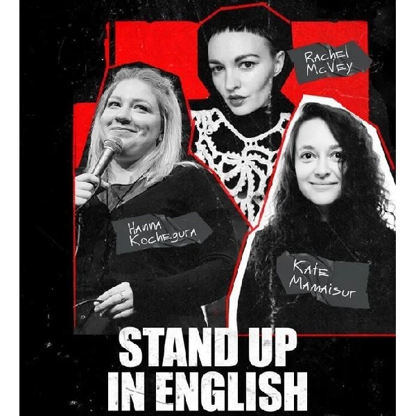 Stand Up in English (10.04 at 19:00)