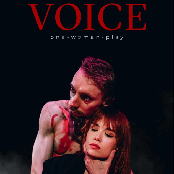 Вистава «VOICE»