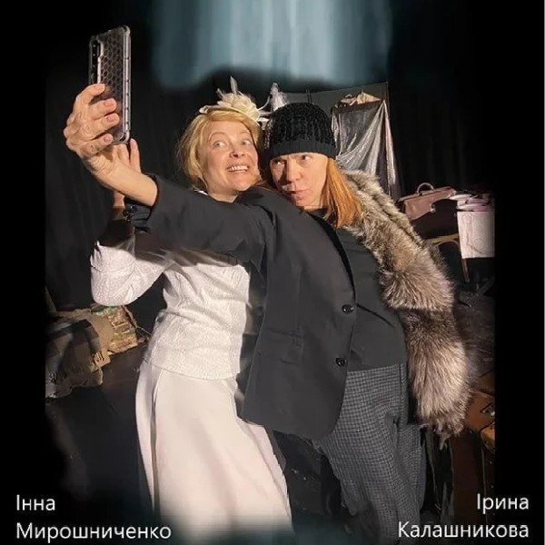 "Селфі зі склерозом"