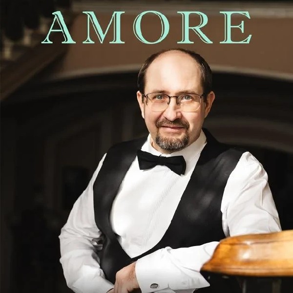 Amore (Музичний салон НФУ)