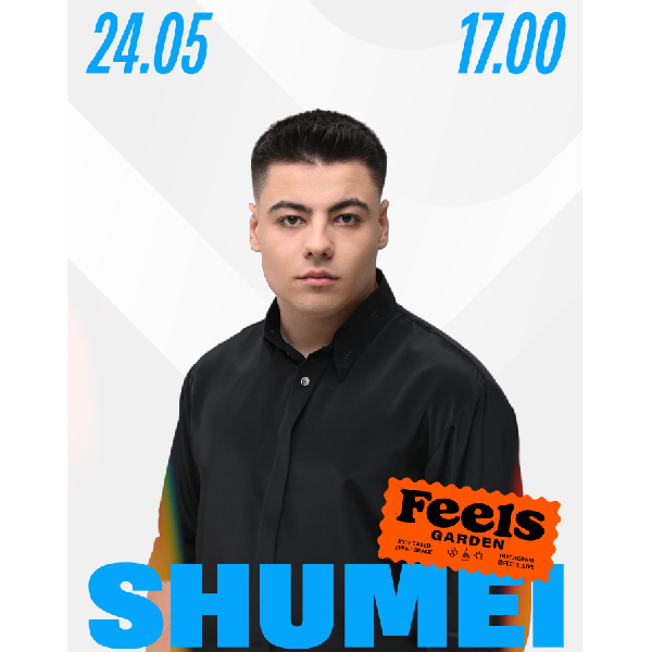 SHUMEI з концертом просто неба у Feels