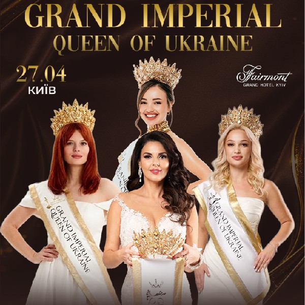 Grand Imperial Queen — фінал міжнародного конкурсу краси