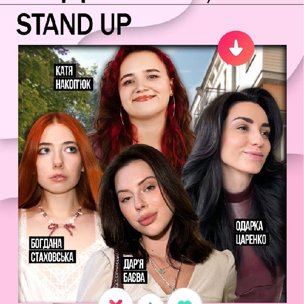 Тіндер шоу. Дар'я Баєва, Одарка Царенко