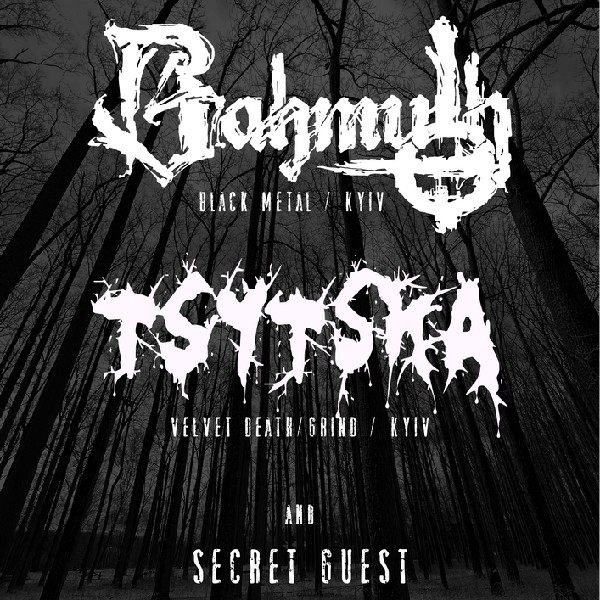 Bahmuth & Tsytska
