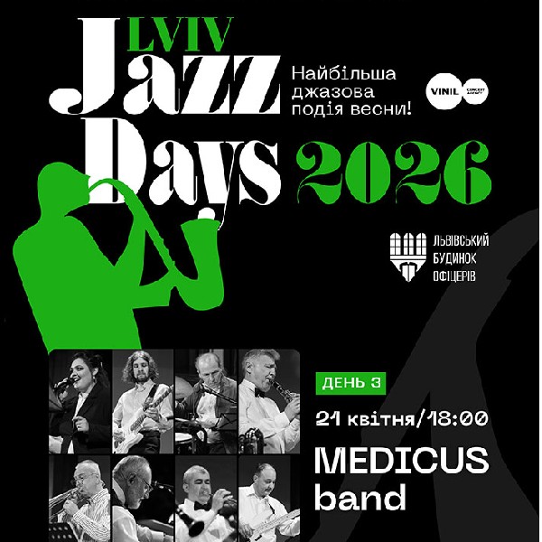 Lviv Jazz Days. День 3. MEDICUS band