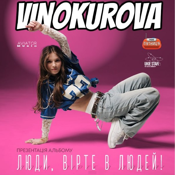 VINOKUROVA