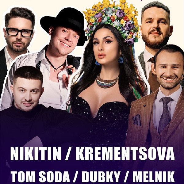NIKITIN / KREMENTSOVA / TOM SODA / DUBKY / MELNIK