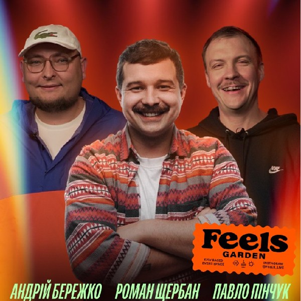 Живий вечір комедії у Feels Garden