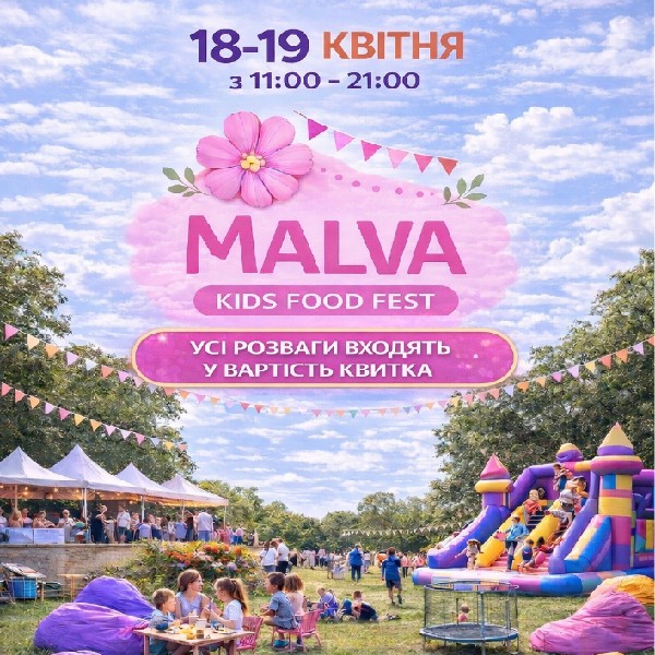 Malva kids food fest