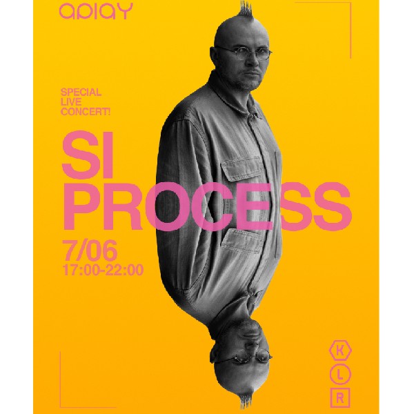 SI PROCESS з великим літнім концертом