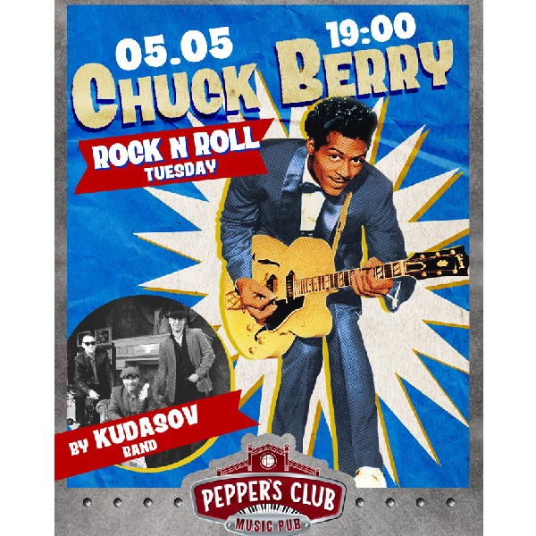 Рок-н-рольний вівторок: Chuck Berry by Kudasov band