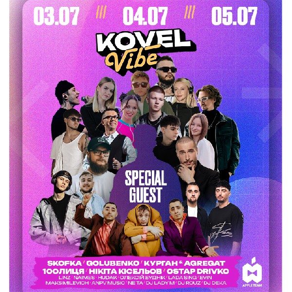 KOVELVIBE