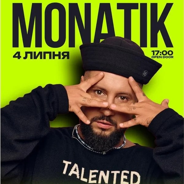 MONATIK on MAINSTAGE