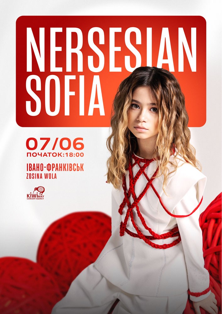Придбати квиток на SOFIA NERSESIAN в Ресторація «Зосина Воля» 