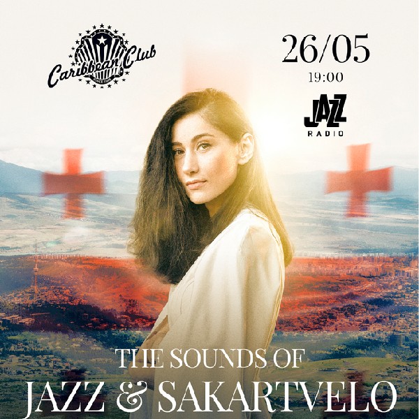 THE SOUNDS OF JAZZ & SAKARTVELO: Аніко Долідзе Біг Бенд