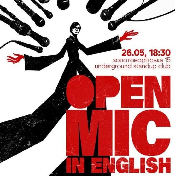 Open mic in english (26.05)