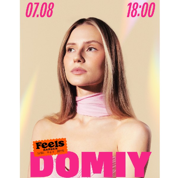 Domiy у Feels Garden