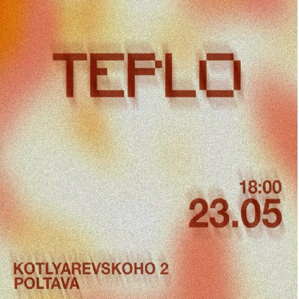 Teplo