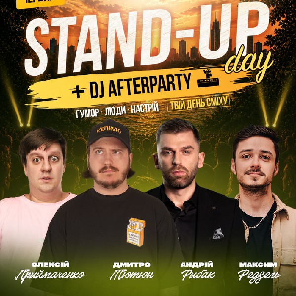 Стендап Day на Імпульс Ua 18.06.26