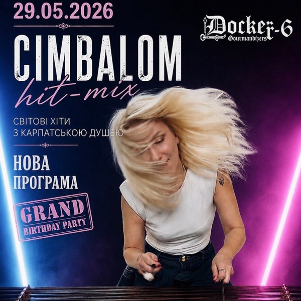 CIMBALOM Hit-Mix - Nata Pavlovska