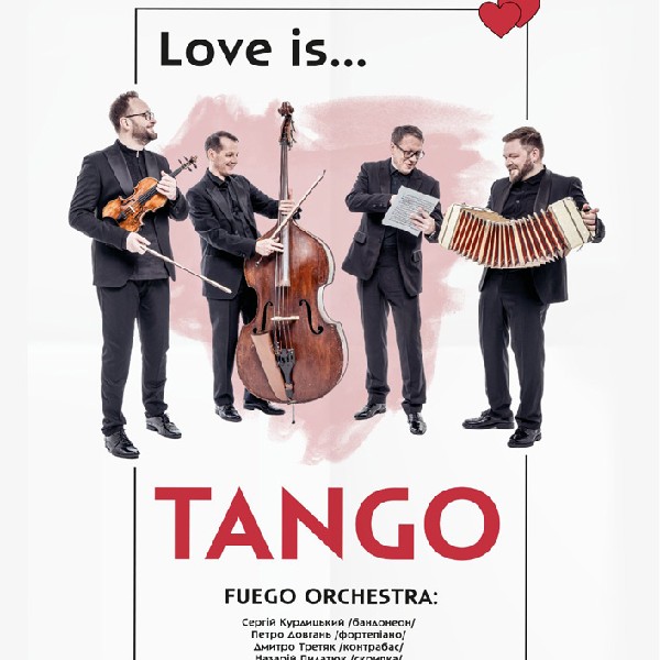 «Love is... TANGO»