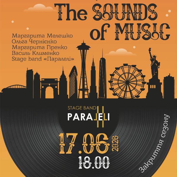 The SOUNDS of MUSIC