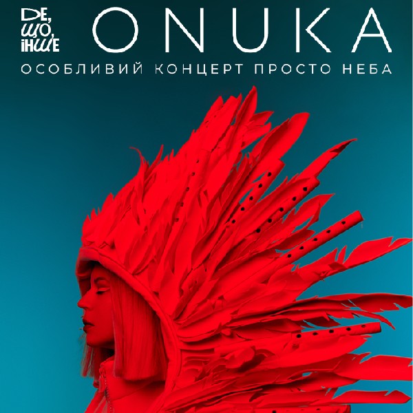 «Де, Що, Інше»: ONUKA з великим літнім лайвом