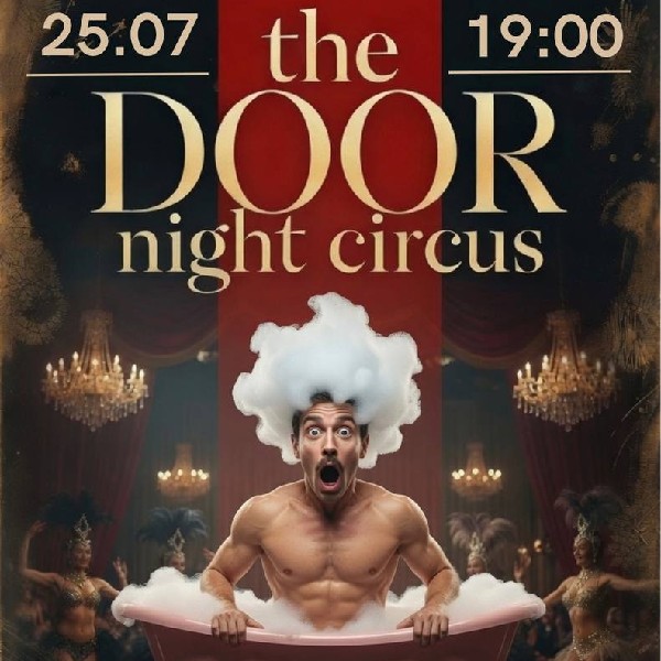 «The Door»