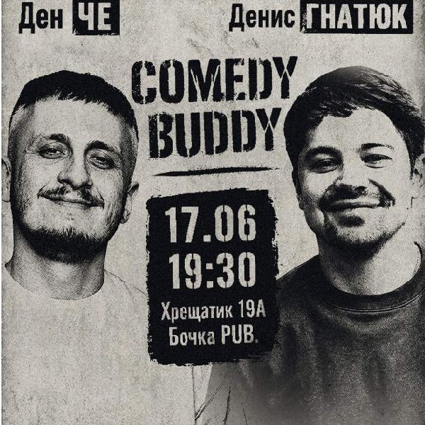 Comedy Buddy: Стендап-Помічник