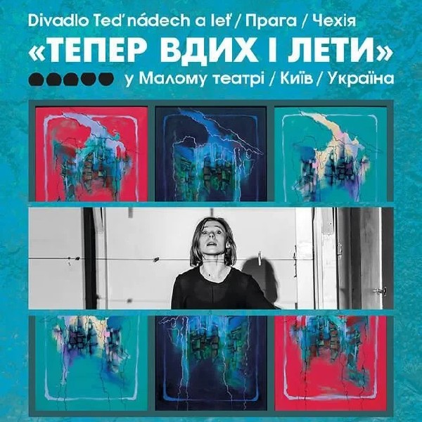 МІНІАТЮРИ