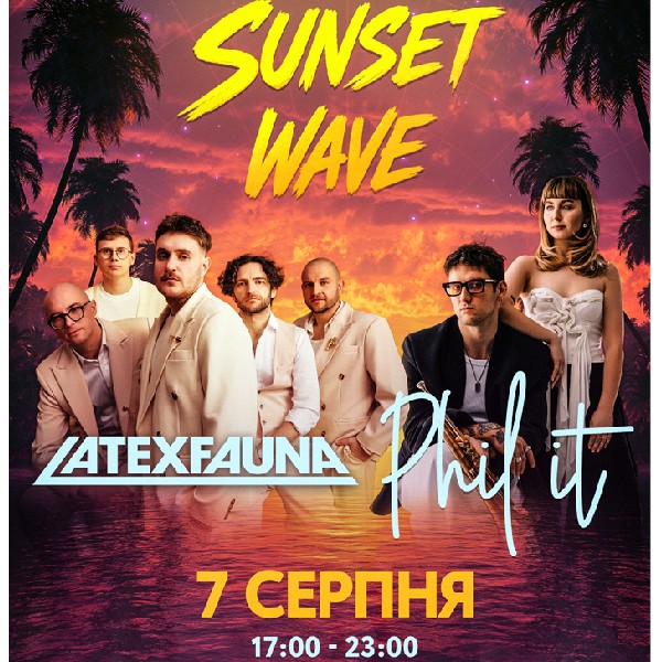 PHIL IT & LATEXFAUNA - SUNSET WAWE