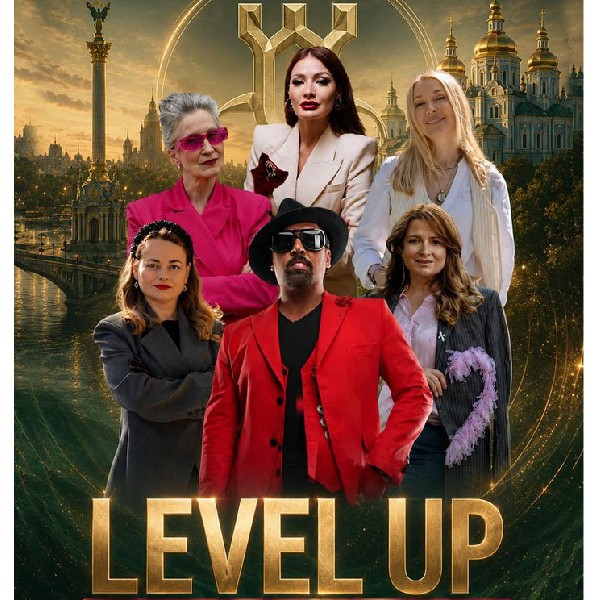 Цитадель форум LEVEL UP | МАСШТАБ | ГРОШІ Форум та святкування першої річниці експертного простору «...
