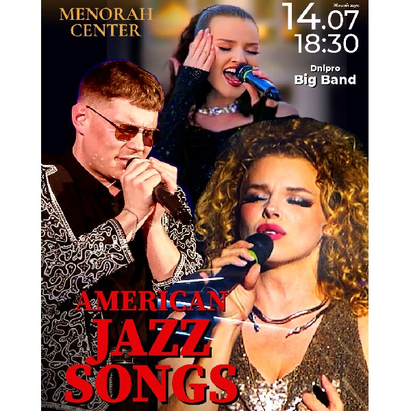 American Jazz Songs & Dnipro Big Band на даху Менори