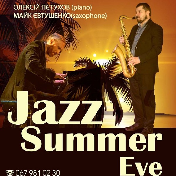 Jazz Summer Eve