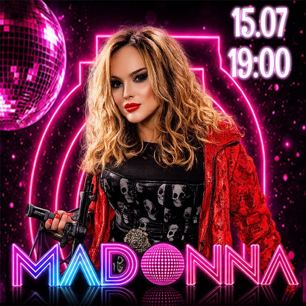 Триб`ют Madonna - Mari Peugeot