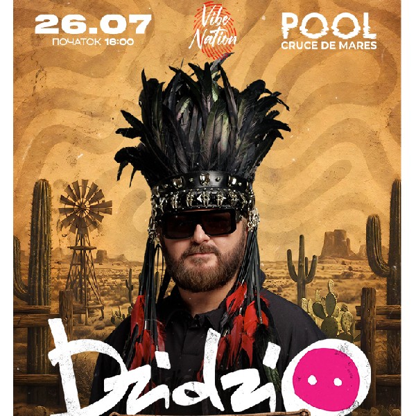 DZIDZIO x Cowboy Party