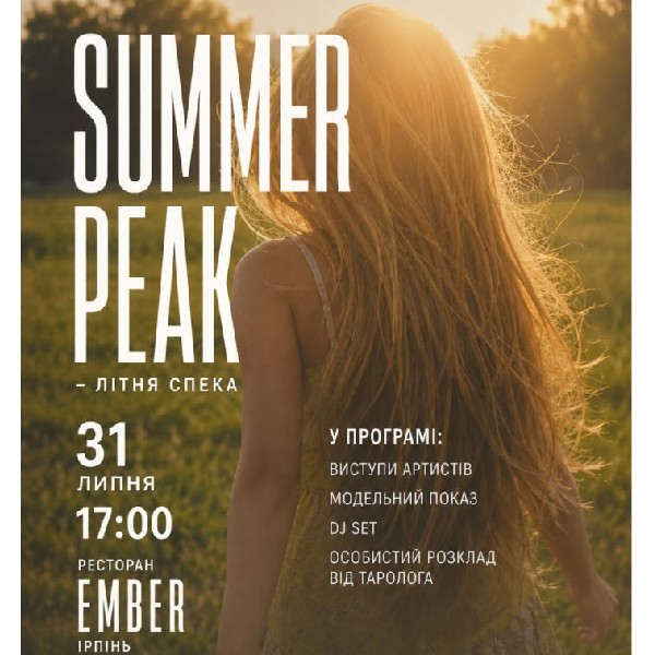SUMMER PEAK