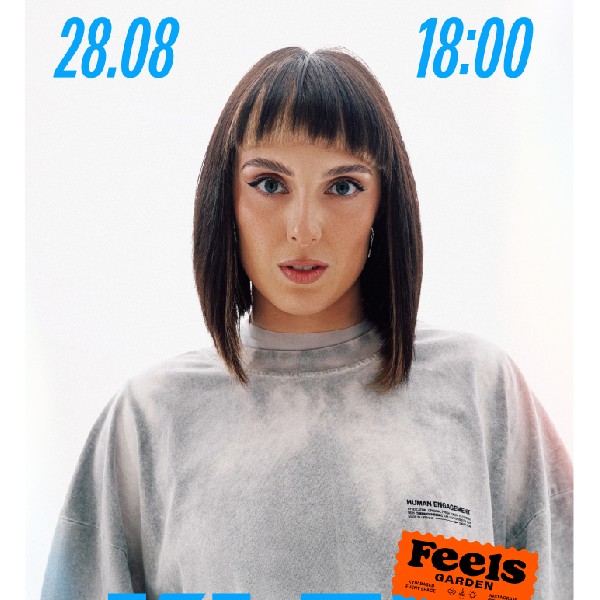 KLER у Feels Garden